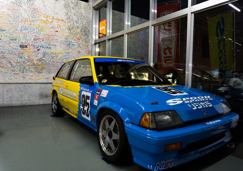 Illustration for article titled Spoon Sports' Type One Shop Visit Photodump